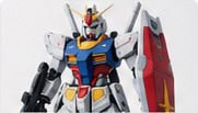 Gundam
